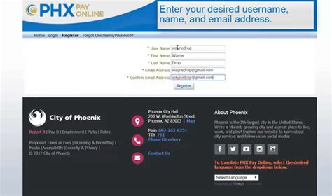 PHX Pay Online: Department .